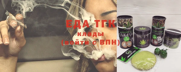 марки lsd Абдулино
