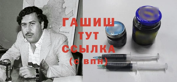 а пвп мука Абинск