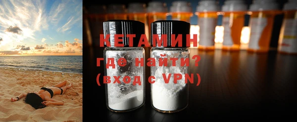 а пвп мука Абинск