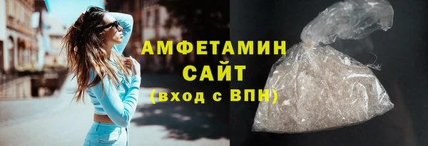марки lsd Абдулино