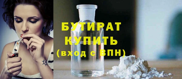 а пвп мука Абинск