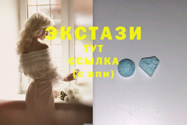 а пвп мука Абинск