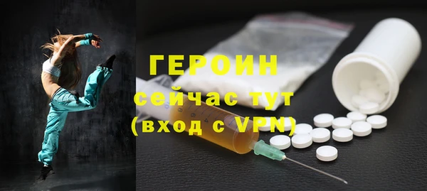 марки lsd Абдулино