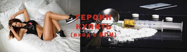 а пвп мука Абинск