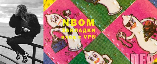 mdma Лагань