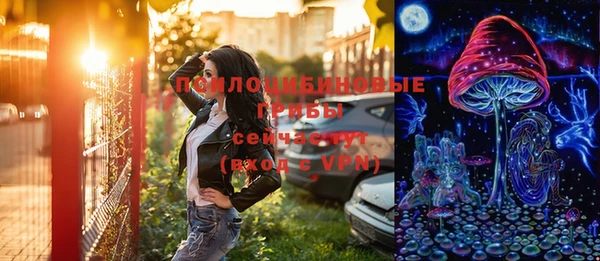 а пвп мука Абинск