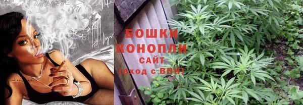 марки lsd Абдулино