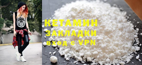 mdma Лагань