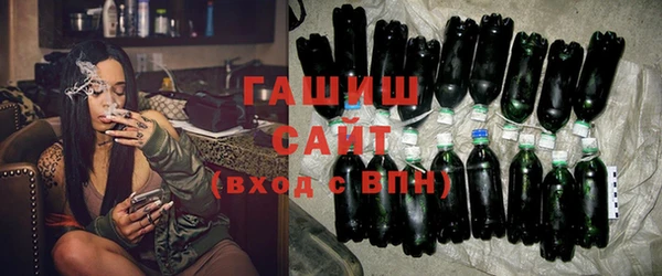 а пвп мука Абинск