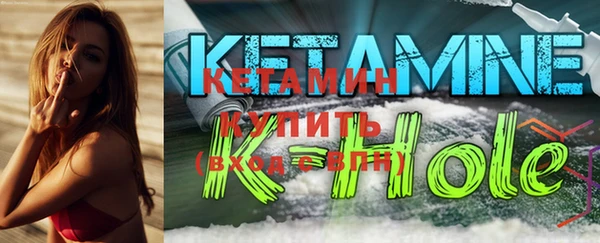 марки lsd Абдулино