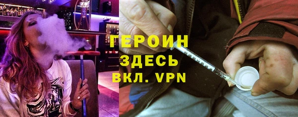 марки lsd Абдулино