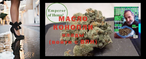 не бодяженный Абаза