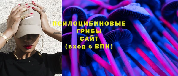 марки lsd Абдулино
