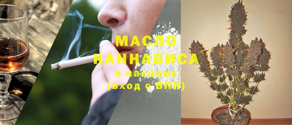 не бодяженный Абаза